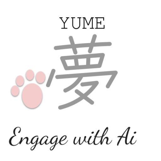 夢・AI CHATと関わる